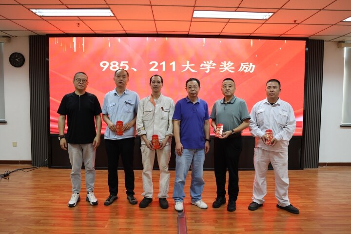 【南通發(fā)布】共計發(fā)放3.6萬元！中集環(huán)科發(fā)放員工子女大學(xué)錄取獎勵金
