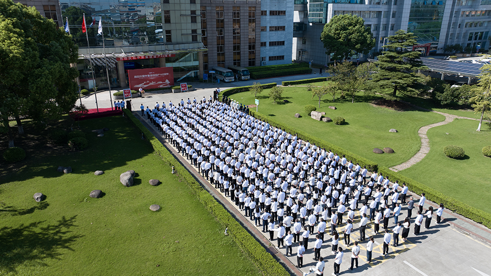 凝心聚力共奮進，同心逐夢譜新篇  ——中集南通地區(qū)兩板塊多公司聯(lián)合舉辦慶祝集團投產(chǎn)42周年升旗儀式&同心擊鼓比賽